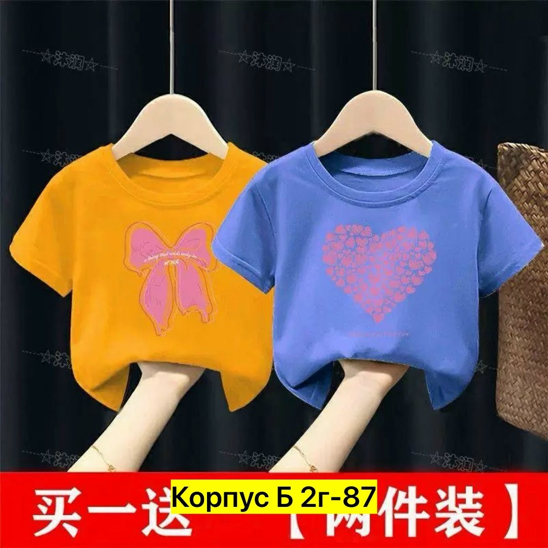 футболки для девочек,футболки и топы для девочки,детская футболка,комплект футболки,летняя футболка для девочки