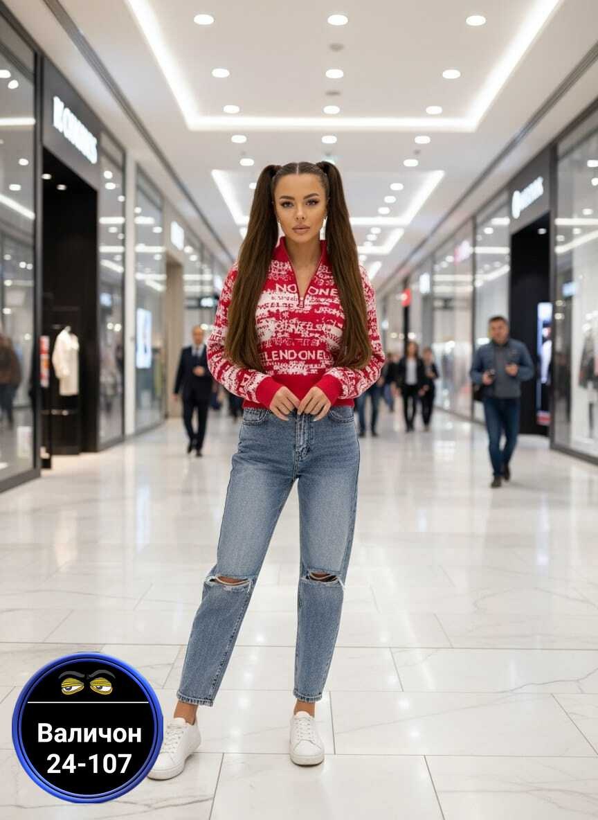 женские кофты,кофта женская свитер,кофта свитер,кофта,базовая кофта