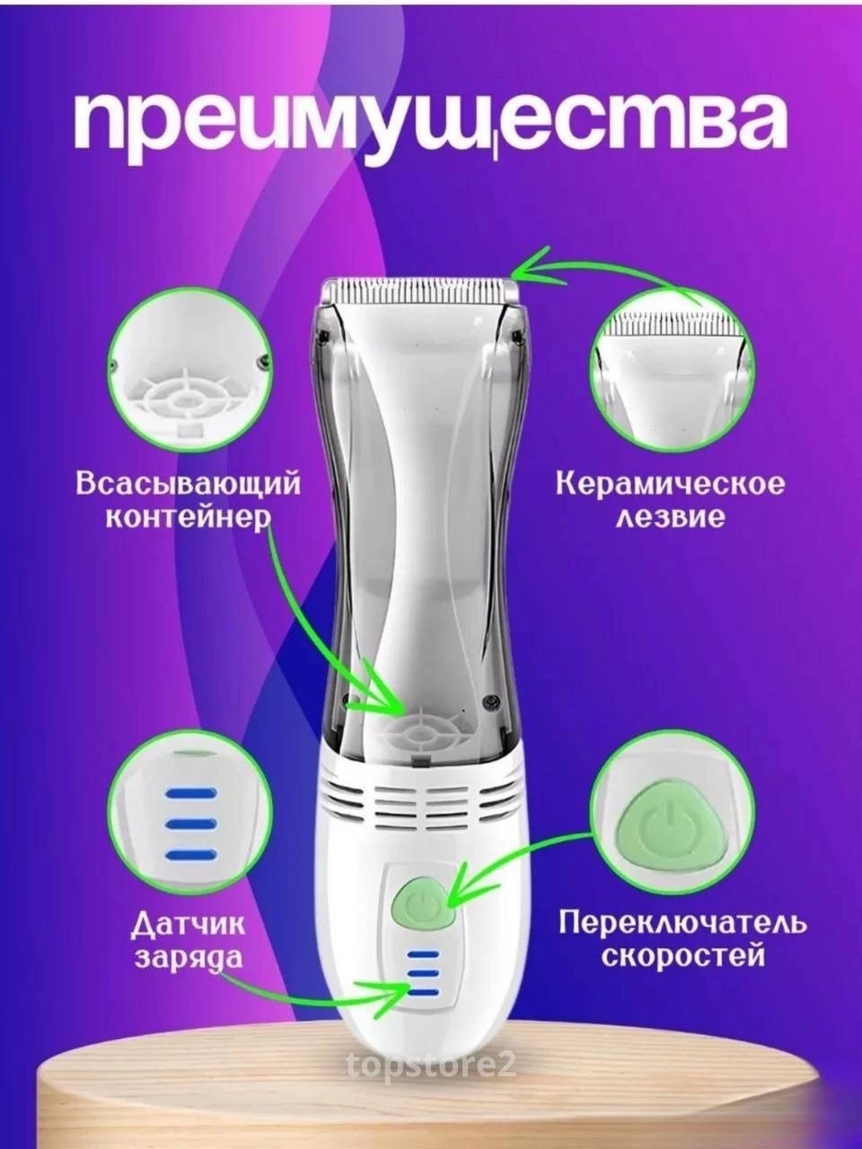 машинка для стрижка животных,перезаряжаемая машинка для стрижки собак kemei,kemei машинка для стрижки,машинки для стрижки собак,машинка для стрижки кошек
