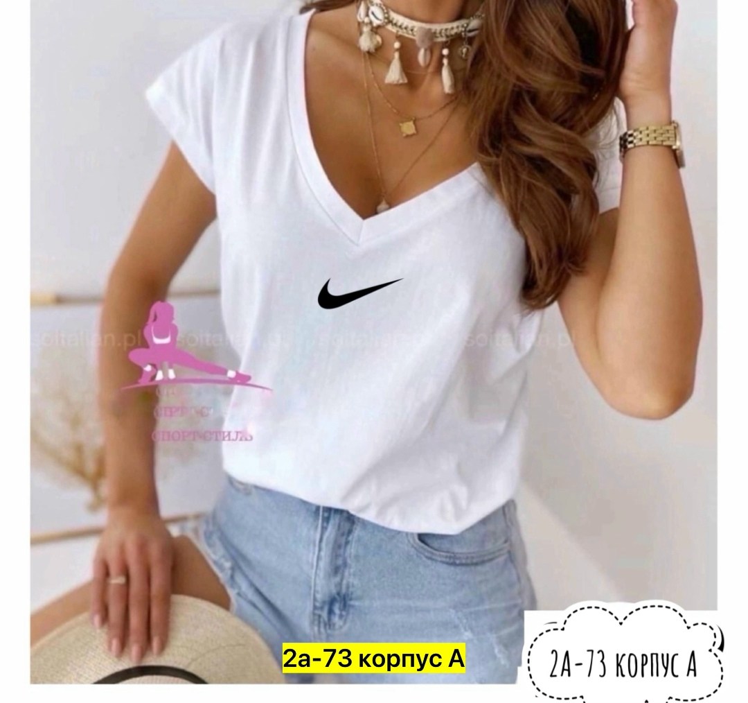футболки женская,футболки женские модные,футболка женская базовая,футболка женская adidas,футболки базовая