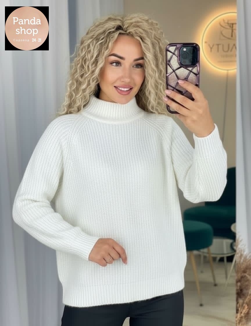 свитер женский,свитер женский вязаный,свитер,свитер женский кофта,свитер кофта