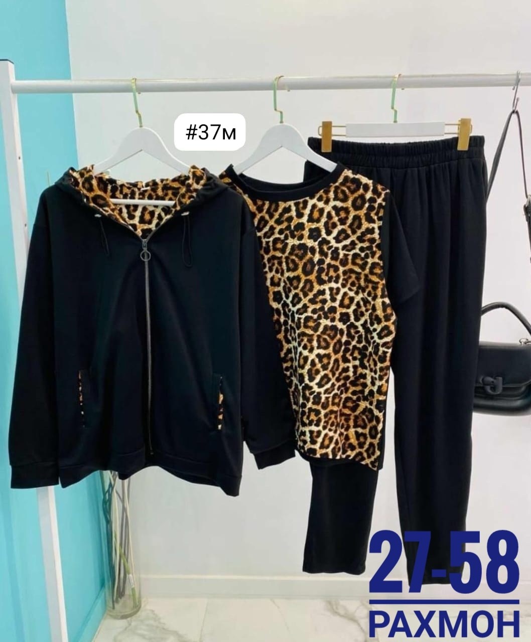 костюм женский тройка,женские костюмы больших размеров,костюм женский,костюм двойка женская,повседневный костюм