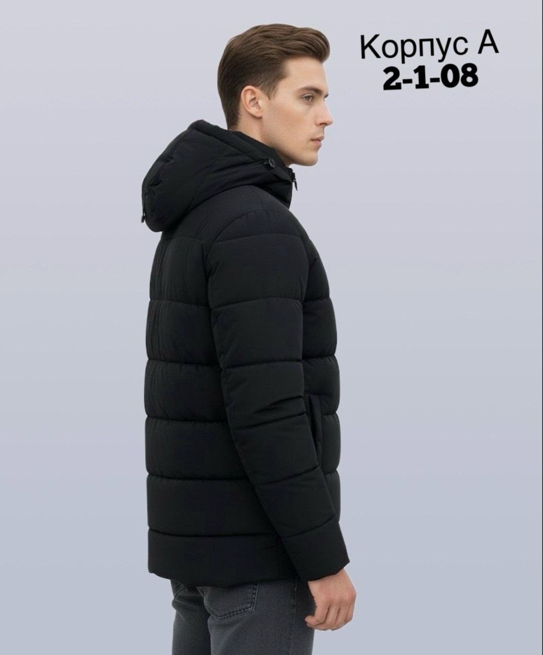 куртка armani,мужская зимняя куртка,куртка зимняя ea7,куртка мужской,куртка emporio armani зимняя