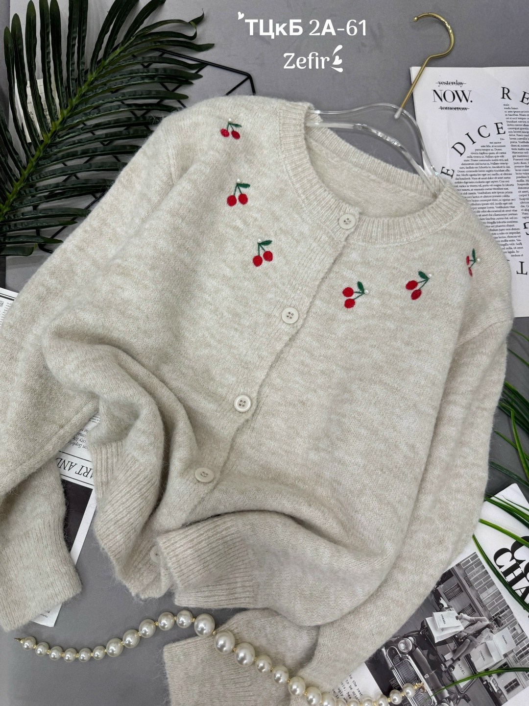 кардиган с вишенками,кардиган для девочек,кардиган с вышивкой,кардиган кофта,вязаные кардиганы