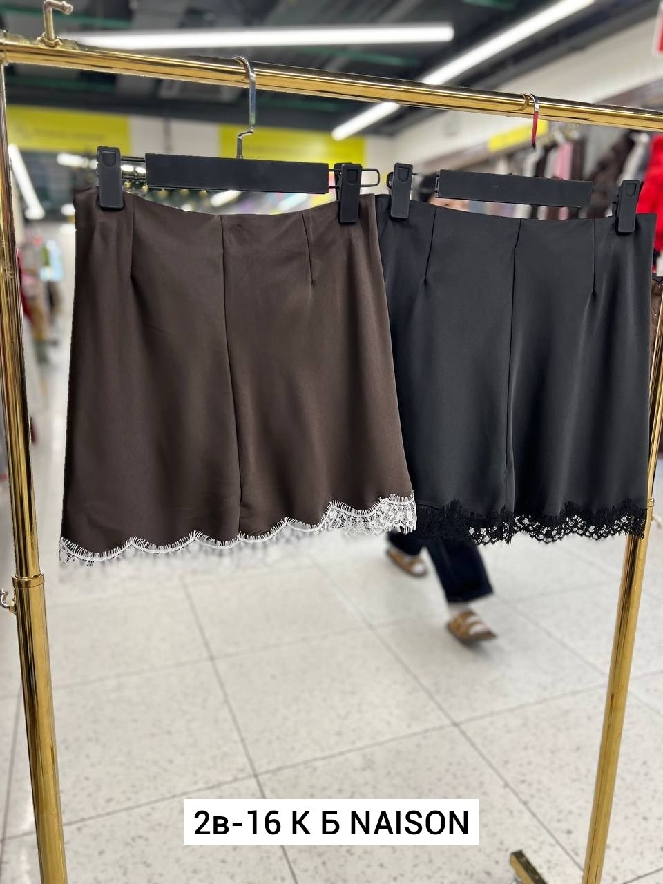 мода стиль,кожаная юбка,юбке,кофта с юбкой