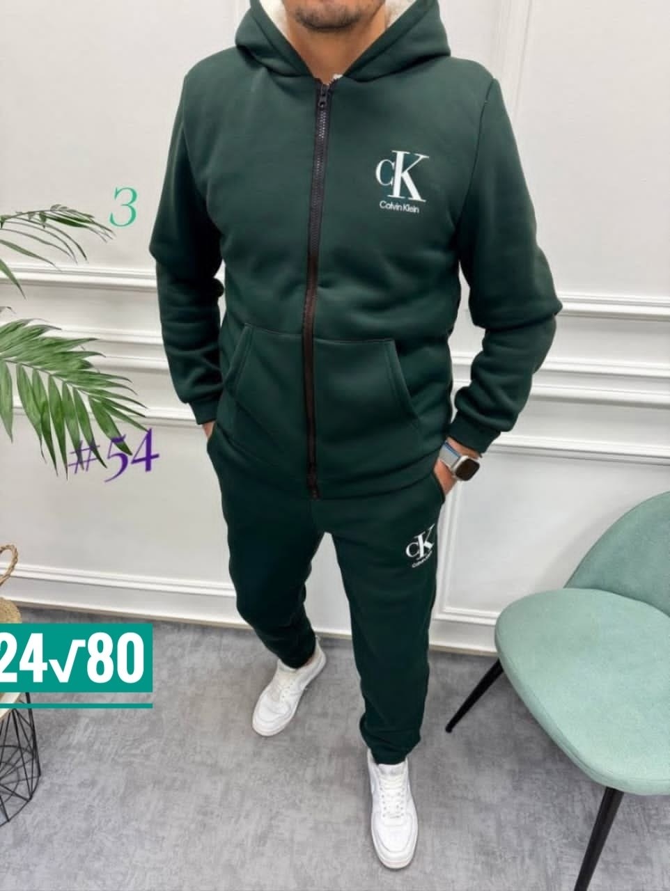 спортивные костюмы мужские,костюм на флисе мужской,флисовые костюмы мужские,мужской спортивный костюм на флисе,теплый спортивный костюм мужской