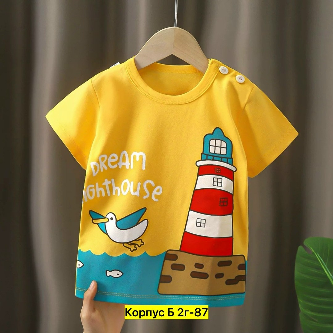 футболки детские,футболки для малыша,детская футболка с коротким рукавом,футболки для мальчика,детская футболка