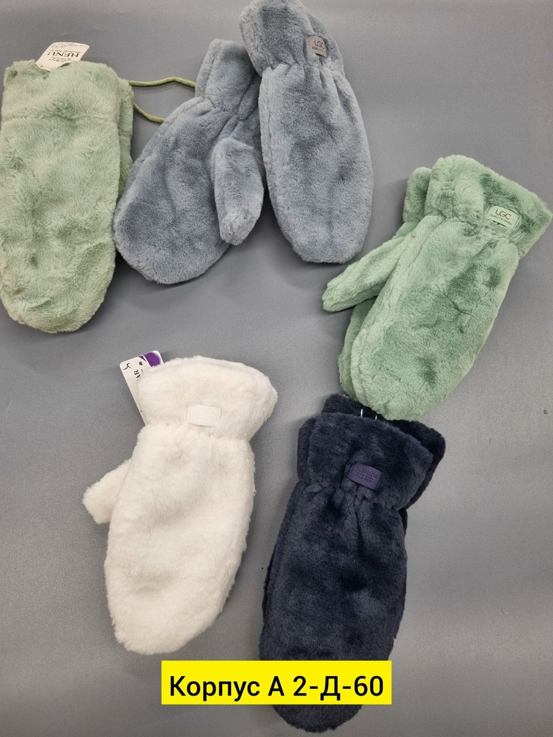 варежки меховые,женские варежки,варежки меховые женские,варежки норковые,варежки меховые женские зимние варежки для женщин теплые новодива