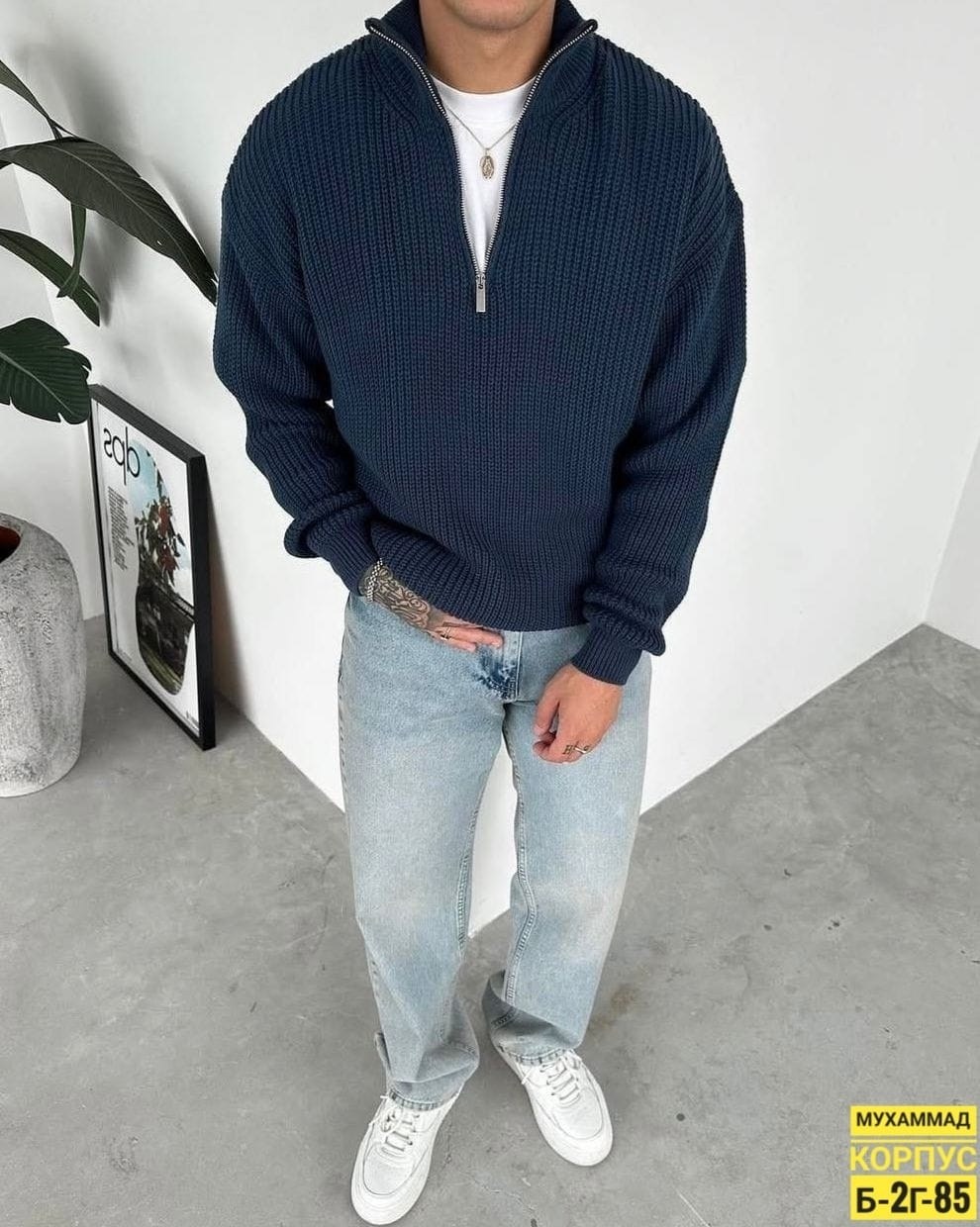 свитер оверсайз теплый вязаный на молнии с воротником hedcy,мужские свитера,мужская кофта,свитер,свитер на молнии с воротником