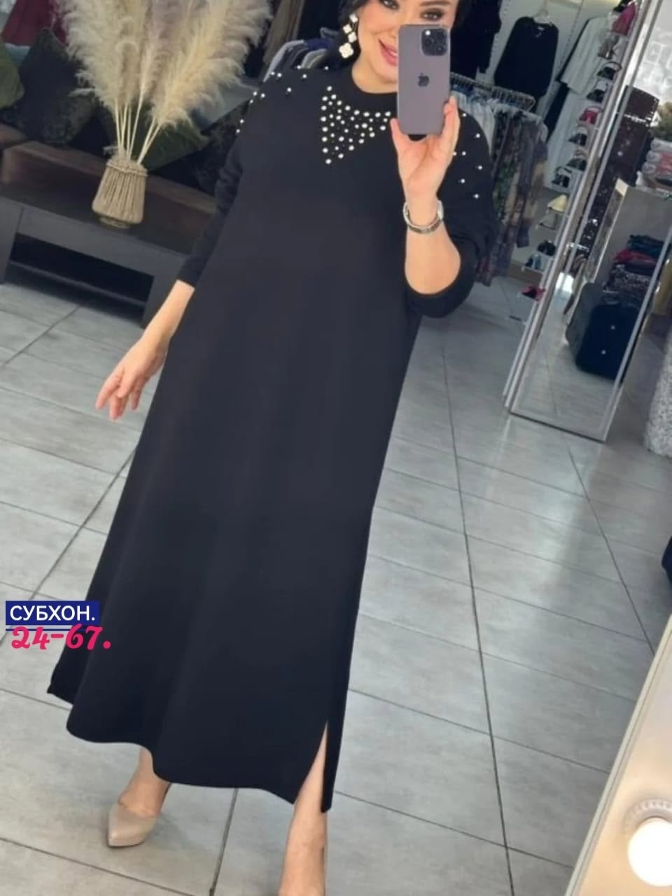 платье бусинами,кофта женская,черное платье,футболка с бусинами