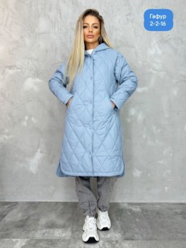 Верхняя одежда