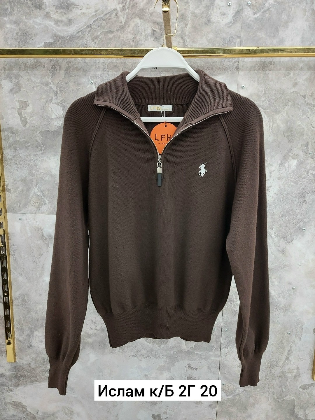 кофта женская,женские свитера,свитер с замком,джемпера женские,вязаный свитер