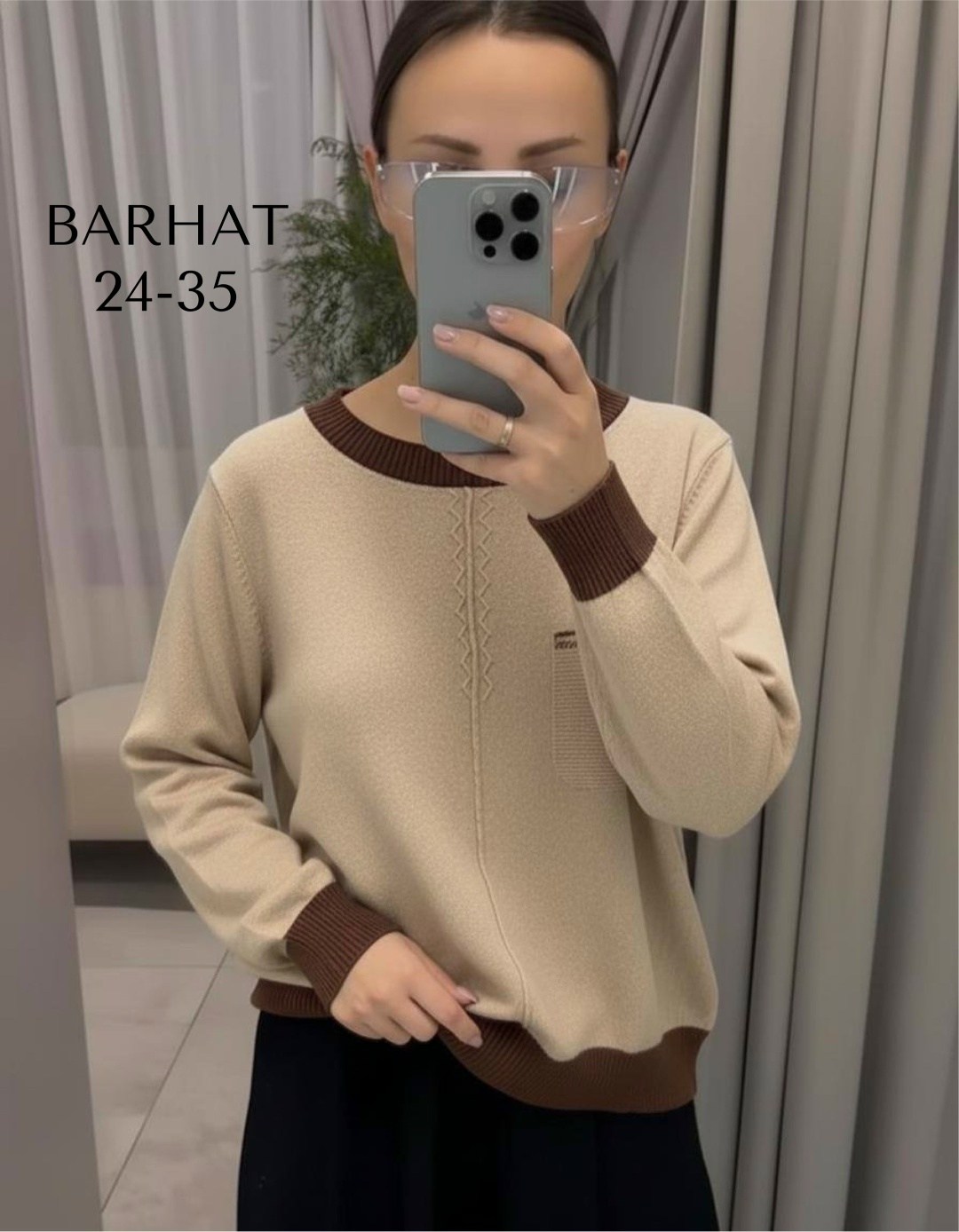 женская кофта,свитер пуловер,женский свитер,свитер для женщин,женская кофта и свитер