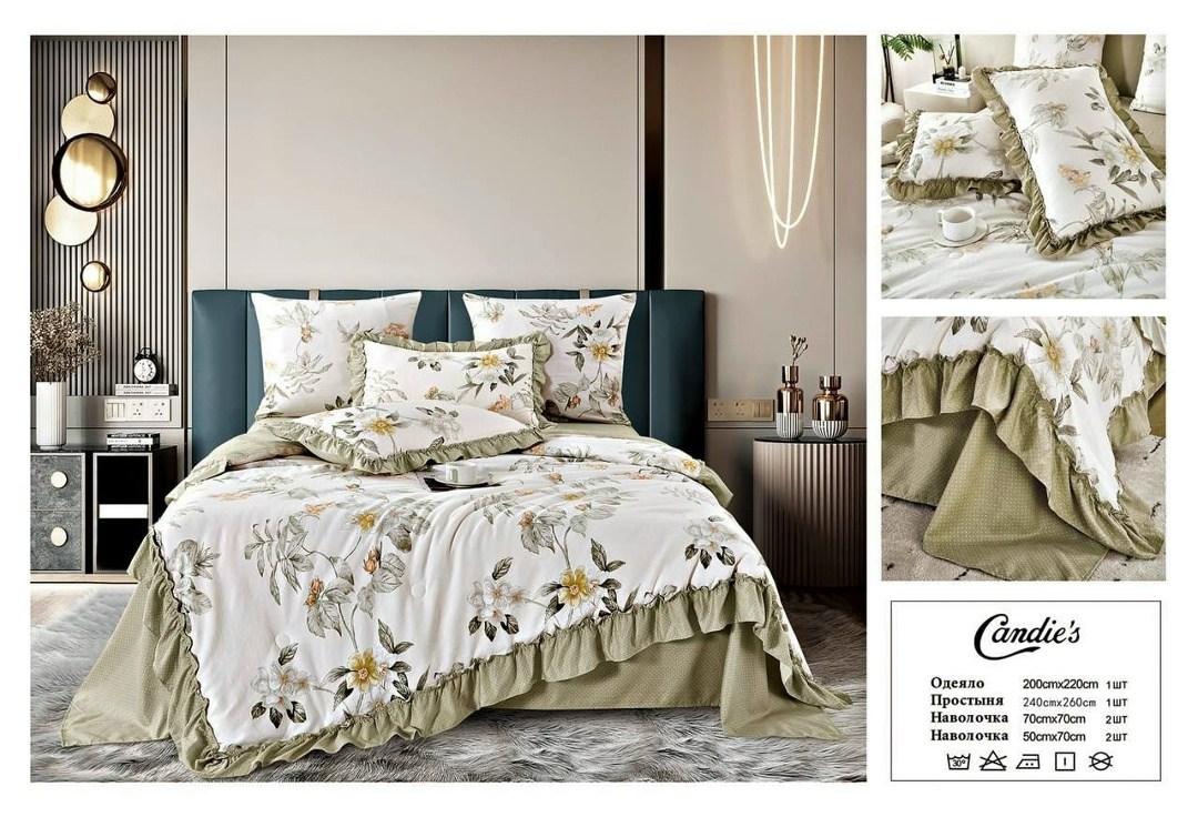 комплект постельного белья с одеялом candies,комплект постельного белья,комплект постельного белья candies,комплект постельного белье евро,комплект постельного белья ситрейд сатин