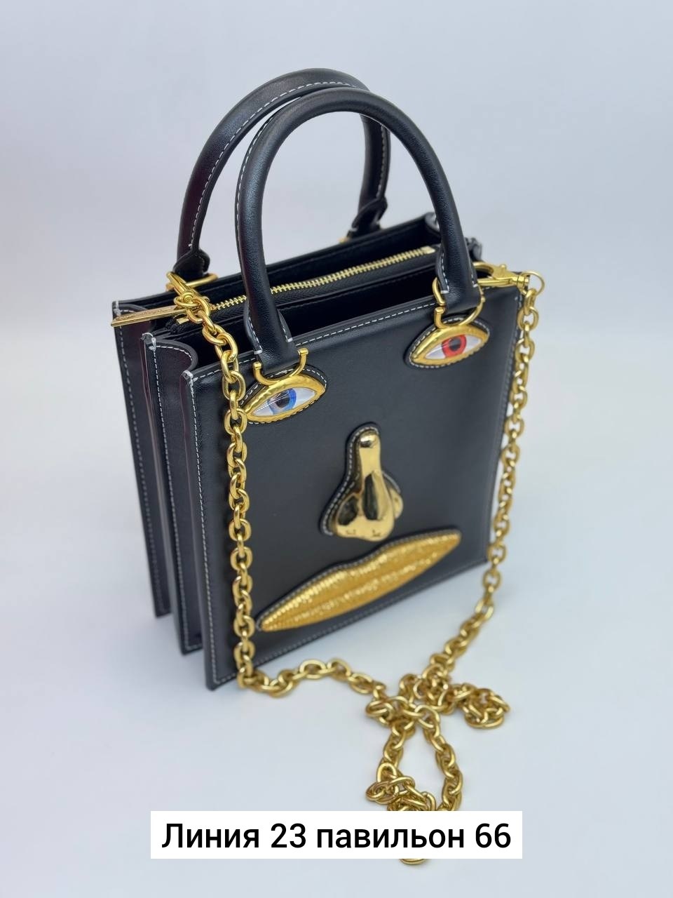 сумка schiaparelli,брендовая женская сумка,сумка,женская сумочка,бархатная сумка для глаз schiaparelli premium sense demon