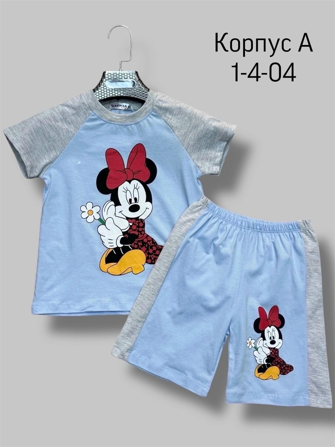 одежда для девочки,костюм детский,детские костюмы,костюмчик,костюм для девочек