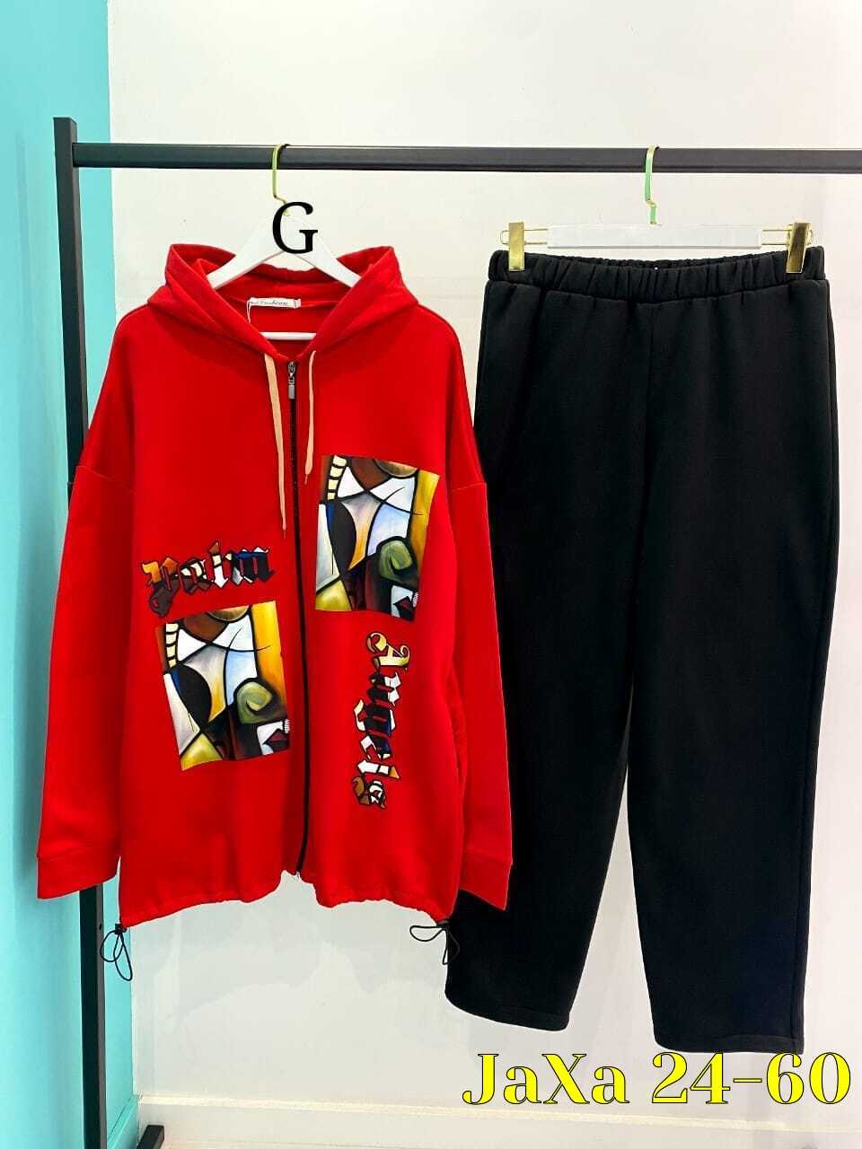 повседневный костюм,костюм женский,спортивные костюмы женские больших размеров,женский спортивный костюм,спортивные костюм