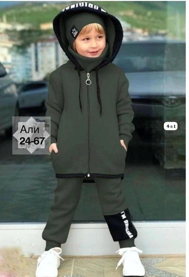 костюм спортивный для мальчика,спортивная одежда костюм для мальчика,спортивный детский костюм для мальчиков,cпортивный костюм теплый с начесом,костюм на флисе