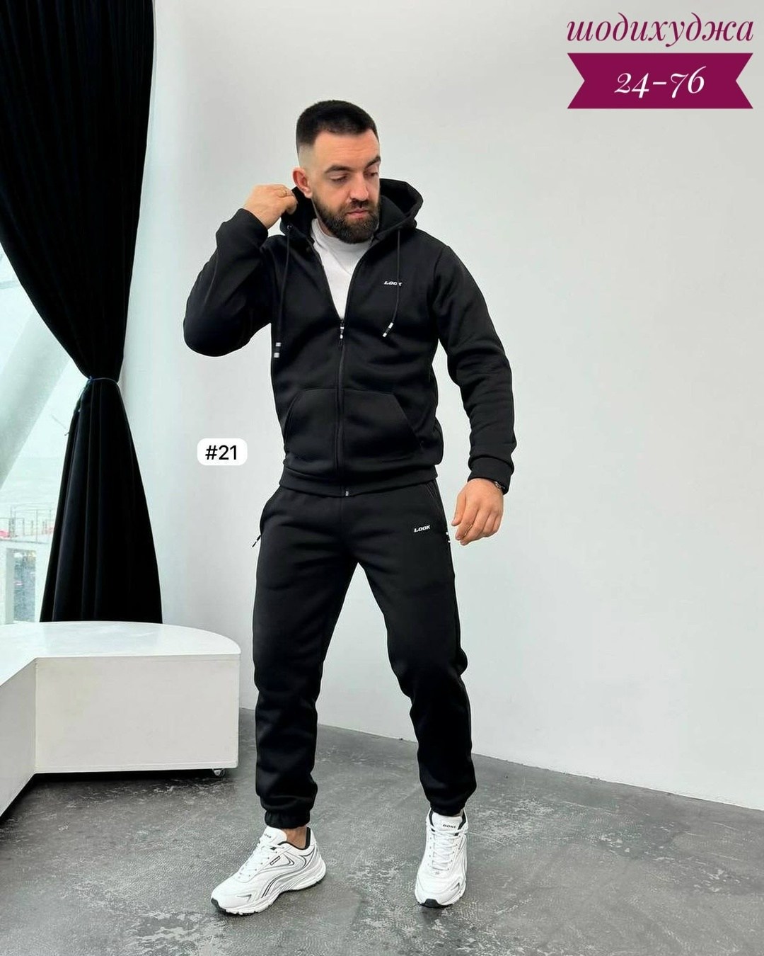 костюм спортивный мужской,мужской спортивный костюм на флисе,спортивные костюм,костюм на флисе,костюм для мужчин