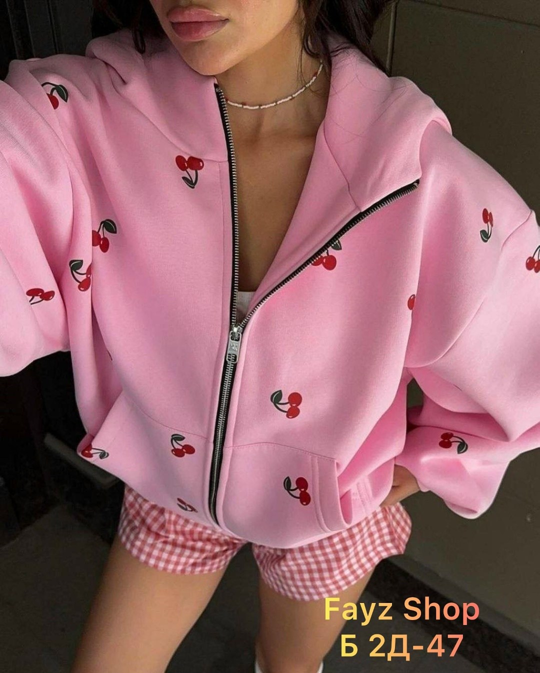 кофта женская,зип худи женское оверсайз,женское толстовка,толстовка,кофта