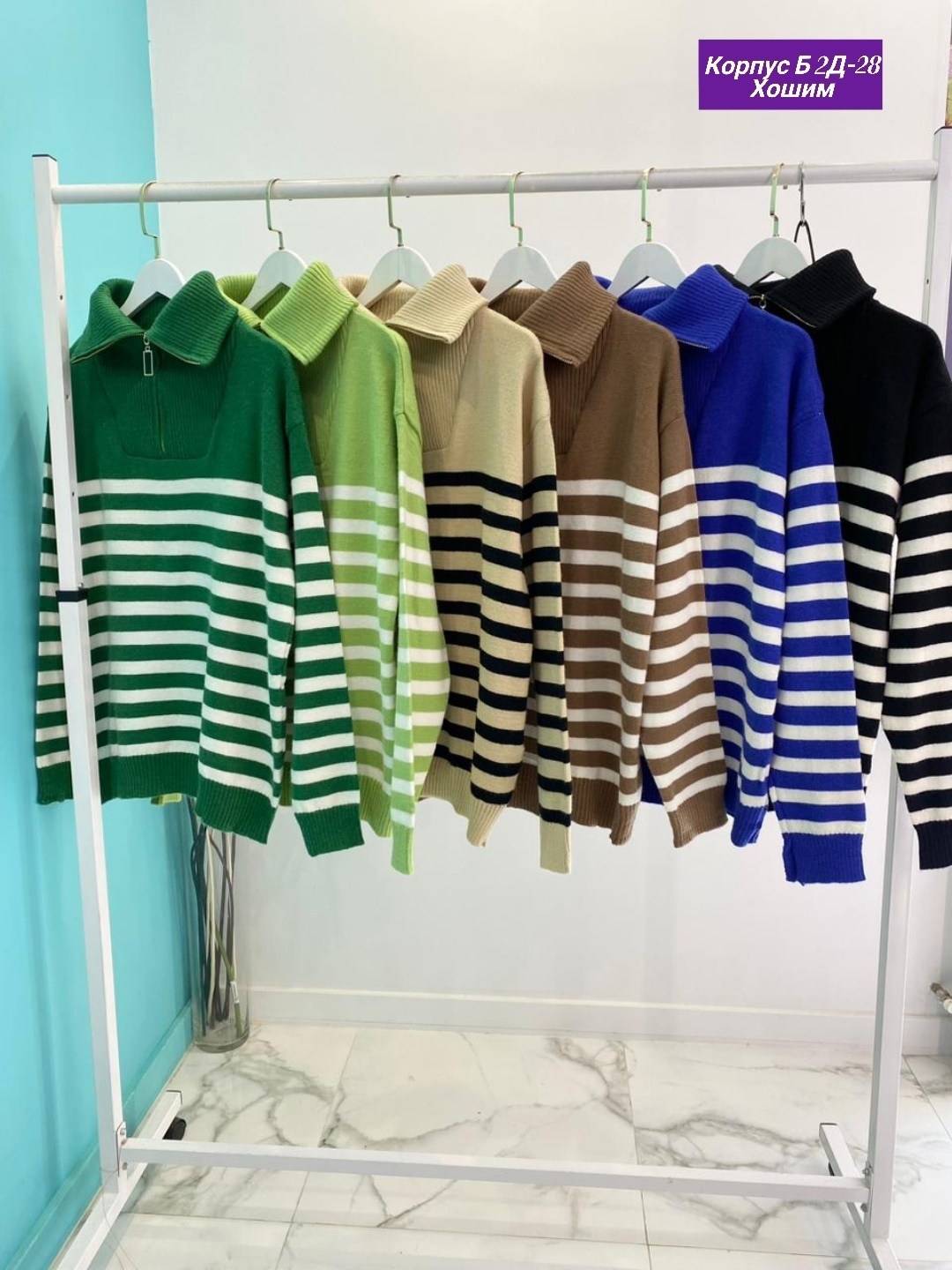 свитер,свитера женские,свитер с высоким воротником,свитер женский зеленый,свитер кофта