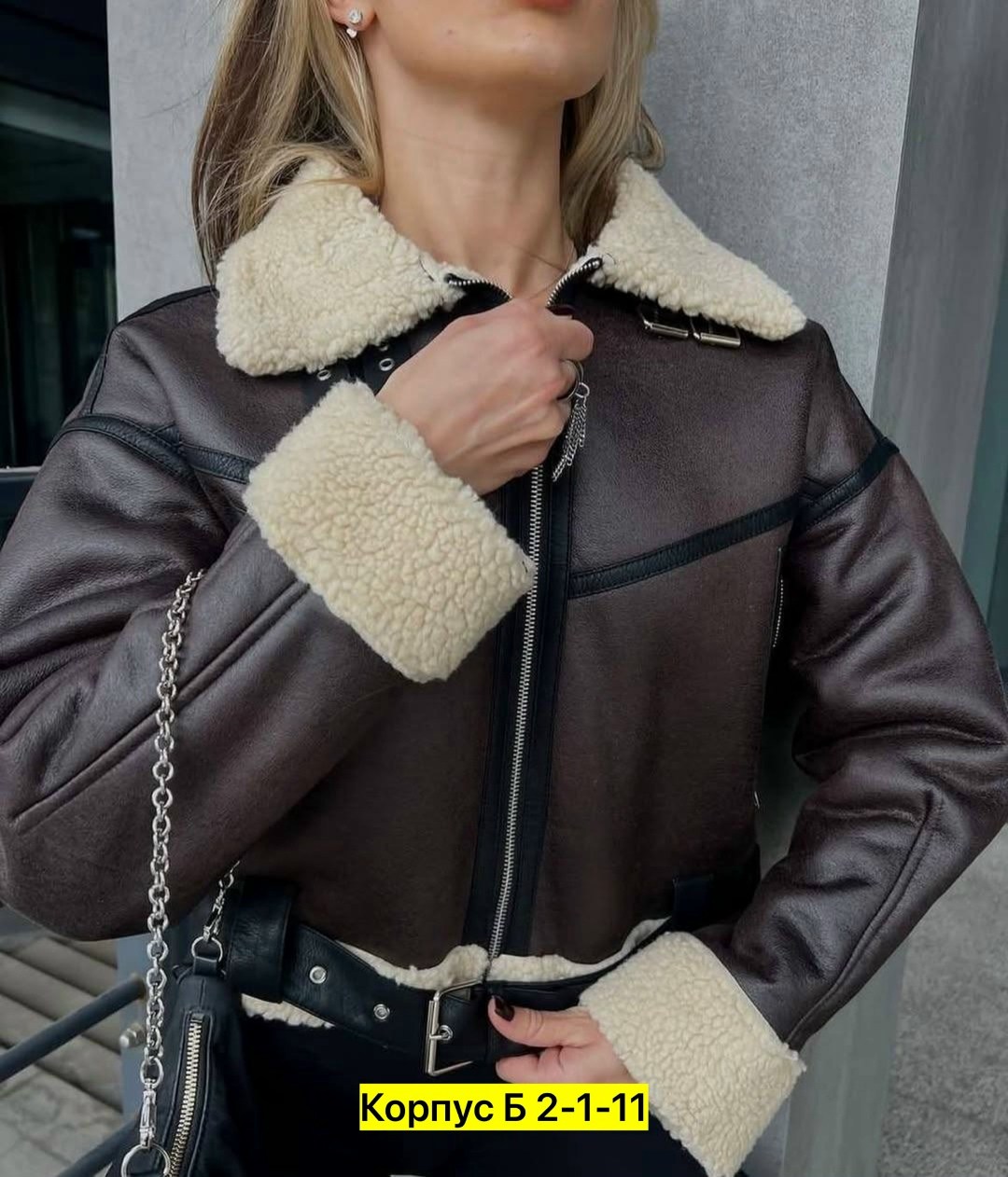 женская дубленка,дубленка авиатор,дубленка,дубленка авиатор женская,стильная дубленка женская
