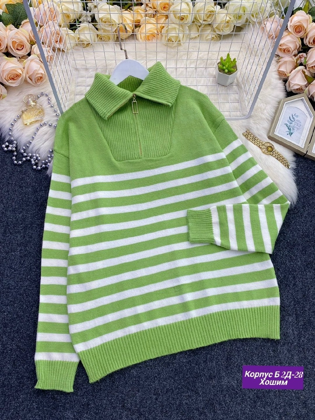 свитер,свитера женские,свитер с высоким воротником,свитер женский зеленый,свитер кофта