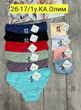 Нижнее белье