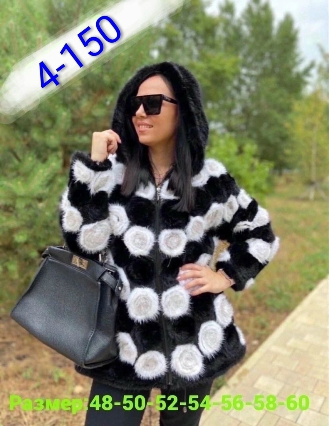 куртка из норки,меховая куртка,жилетка из вязаной норки черно-белого цвета,куртка шуба,вязаная шуба