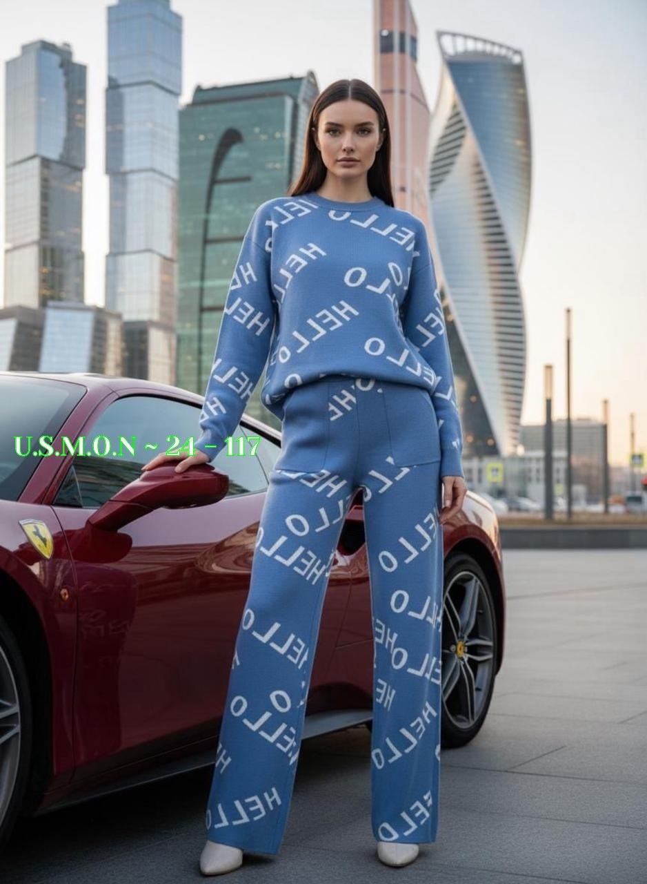 трикотажные костюмы,женские костюмы,костюм двойка 44 (s/m) ,костюм комплекты,костюм