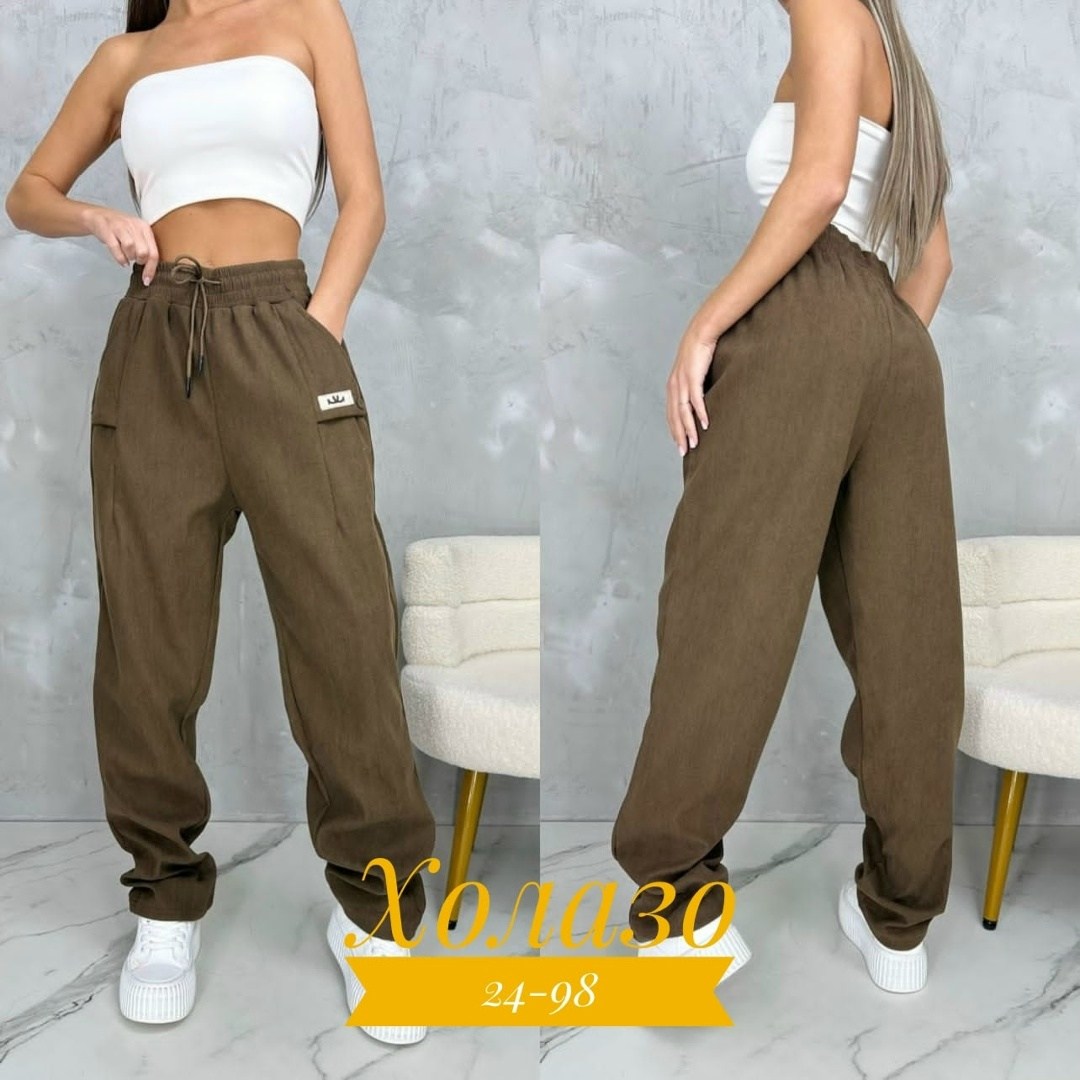 брюки джоггеры женские,штаны бордовые,спортивные брюки женские,женские штаны,женские брюки