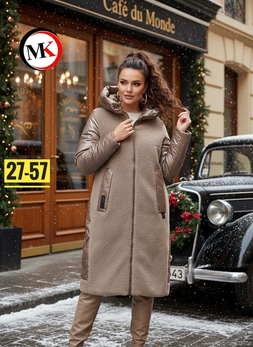 куртка удлиненная,куртка женская,куртка женская зимняя,куртка,пальто комбинированное