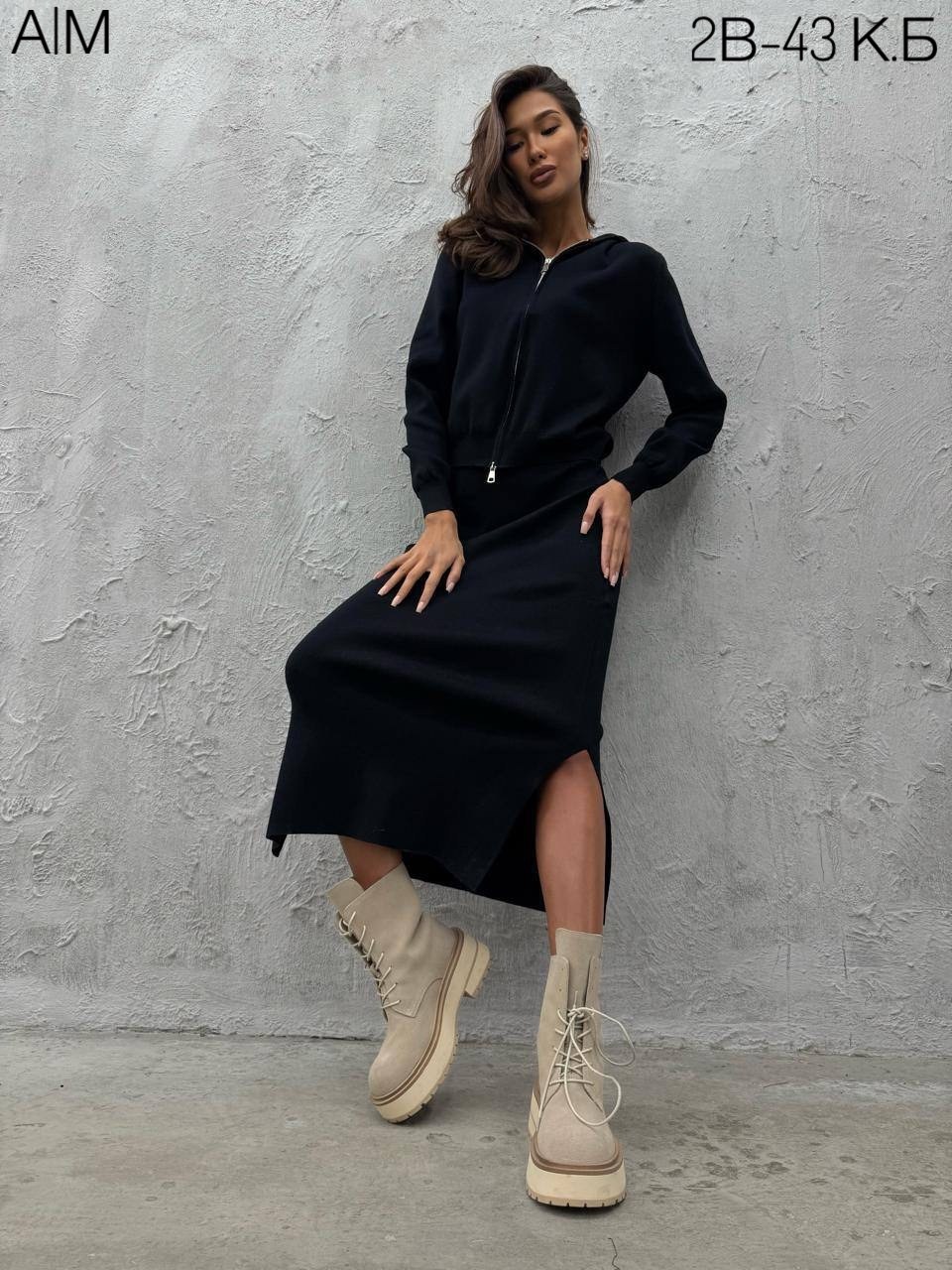 трикотажный костюм с юбкой миди kovclo 247304023,костюм трикотажный с юбкой,трикотажные костюмы,элегантные костюмы,трикотажный костюм с юбкой миди kovclo