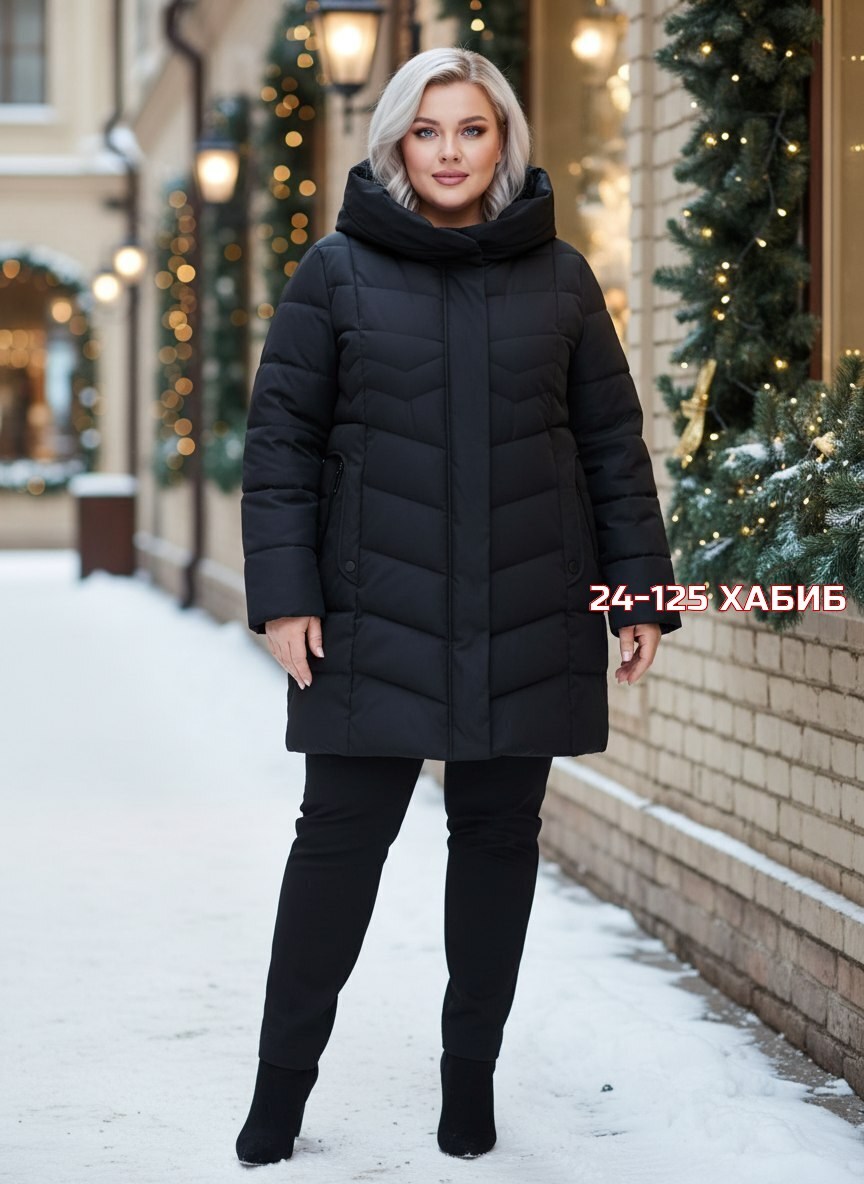 куртка зимняя длинная с капюшоном больших размеров пуховик monterey,куртка зимняя женская большие размеры,куртка зимняя больших размеров пуховик kimstyle,куртка зимняя больших размеров пуховик kimstyl
