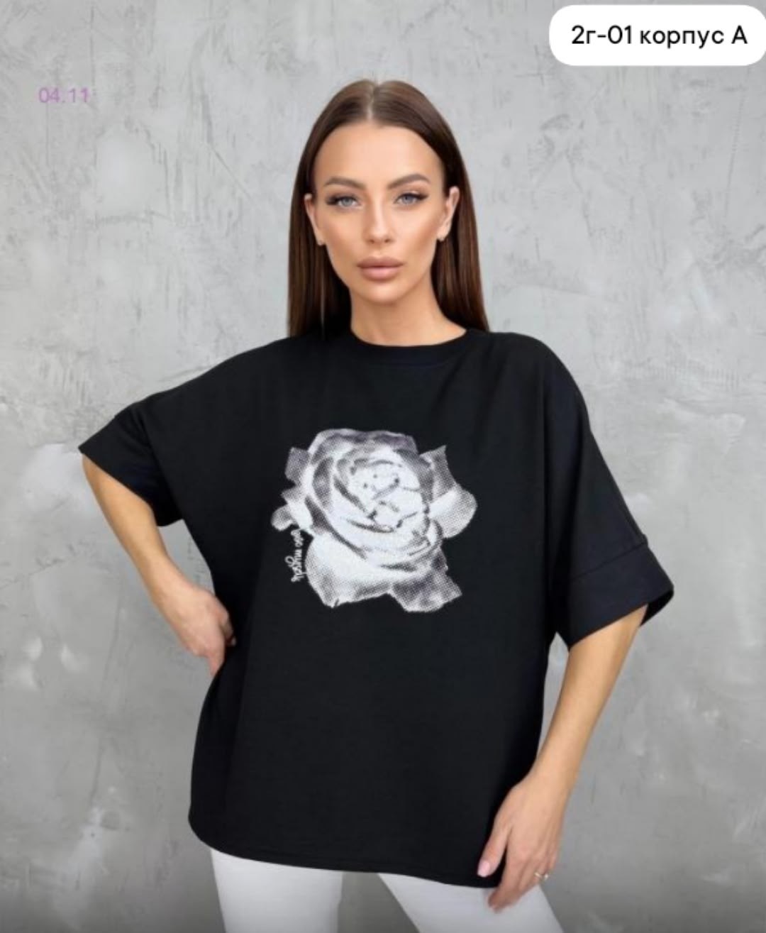 футболки женские модные,футболки женская,женская футболка оверсайз,футболки оверсайз,футболка варенка оверсайз женская