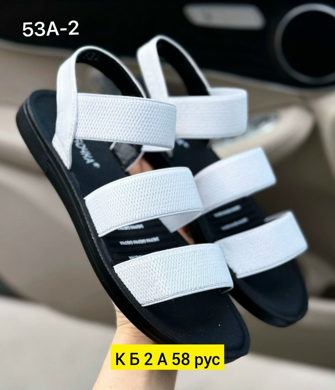 ,сандалии,босоножки женские,сандалии женские,босоножки открытые