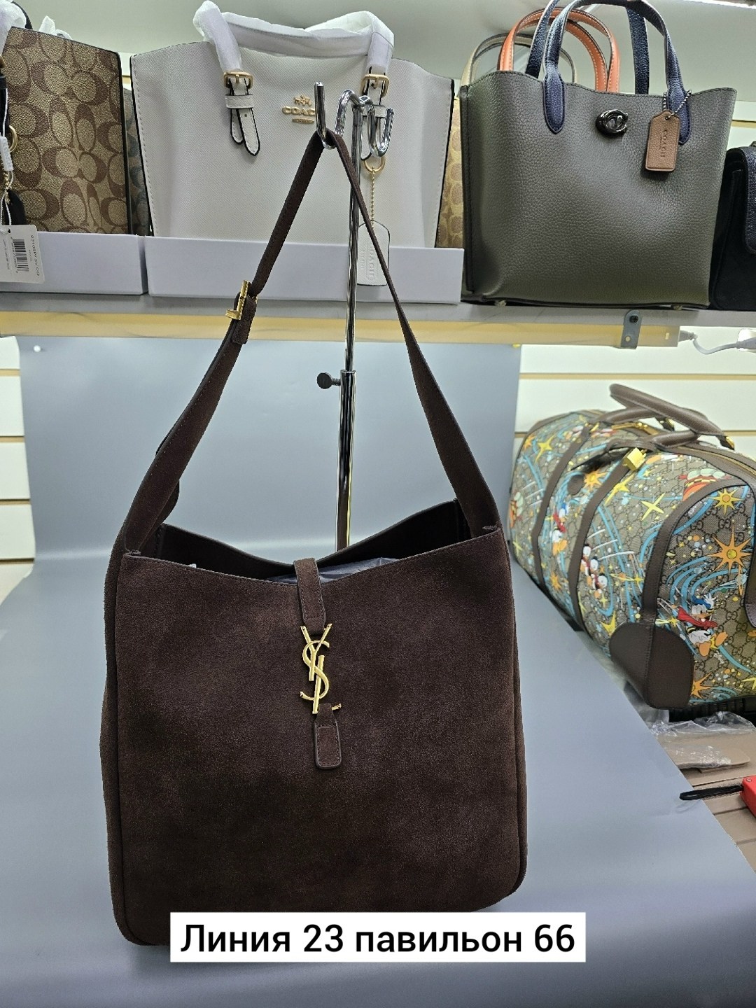 сумка замшевая,сумка женская натуральная замша,женская замшевая сумка,большая сумка хобо из натуральной замши, цвет коричневый,сумка женская