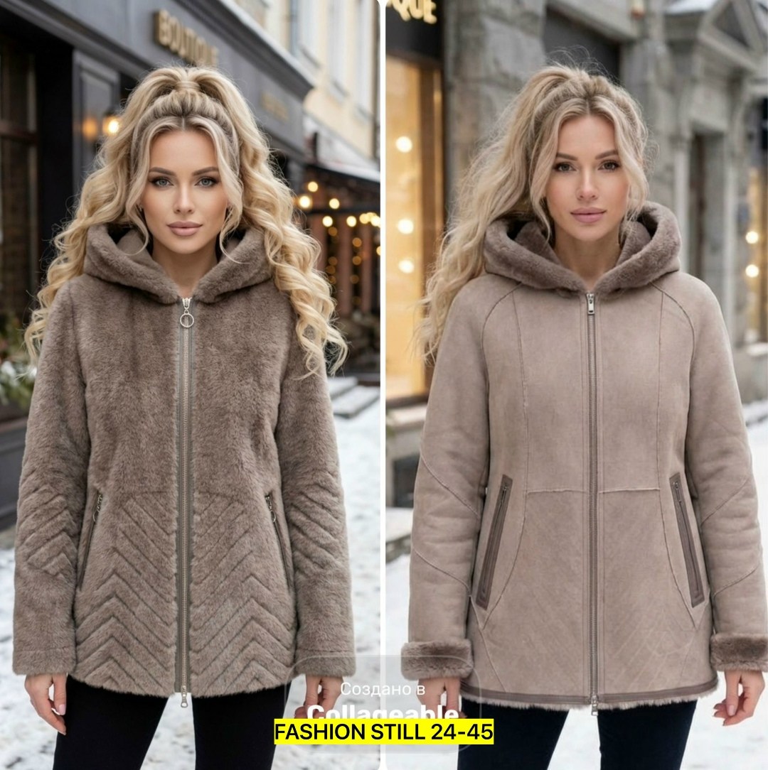 дубленка женская,женская куртка,куртка дубленка,дубленка светлая,дубленка зимняя