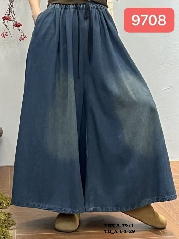 джинсовые широкие брюки,джинсовые брюки женские с широкими штанинами,женские джинсы с широкими штанинами,широкие джинсы,джинсы с широкими штанинами