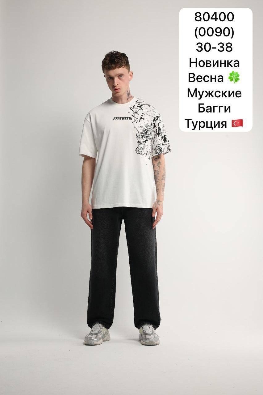 мужские джинсы широкие,широкие джинсы мужские черные,джинсы мужские,джинсы мужской raido jeans серый бойфренды,мужские джинсы мом