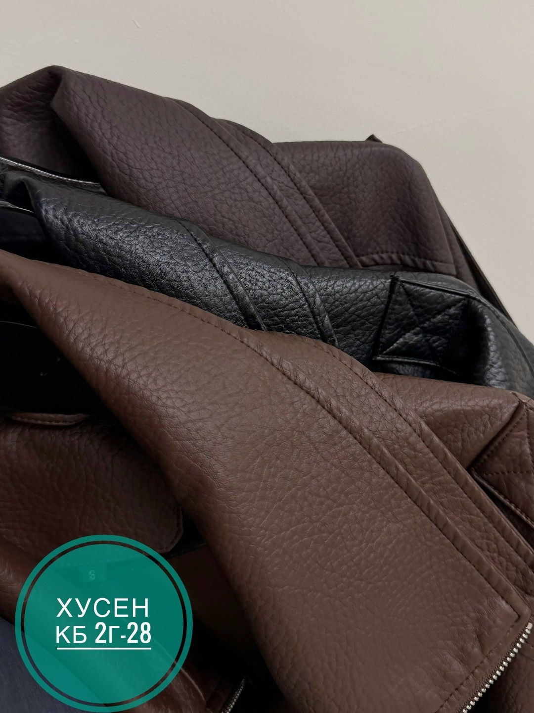 косуха куртка кожаная оверсайз chauzi,кожаная куртка,женская куртка кожаная оверсайз короткая okssana firsanova,косуха кожаная куртка оверсайз saint shine,куртка кожаная женская