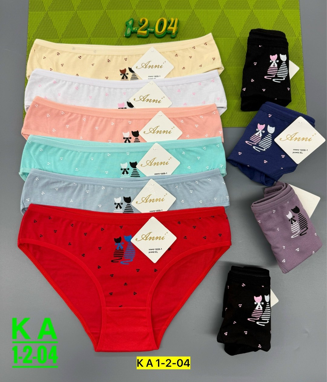 трусы женские 5 шт,трусы женские трусы,трусы оптом,женские трусы хлопок,трусы женские 4 шт