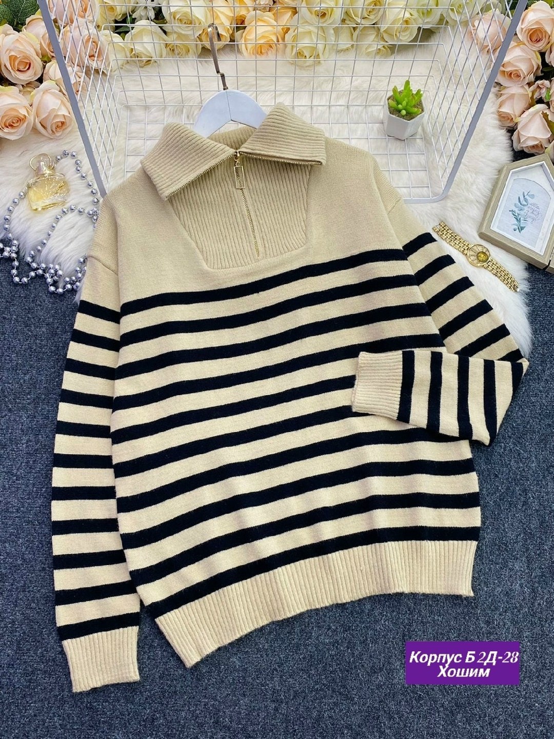 свитер,свитера женские,свитер с высоким воротником,свитер женский зеленый,свитер кофта