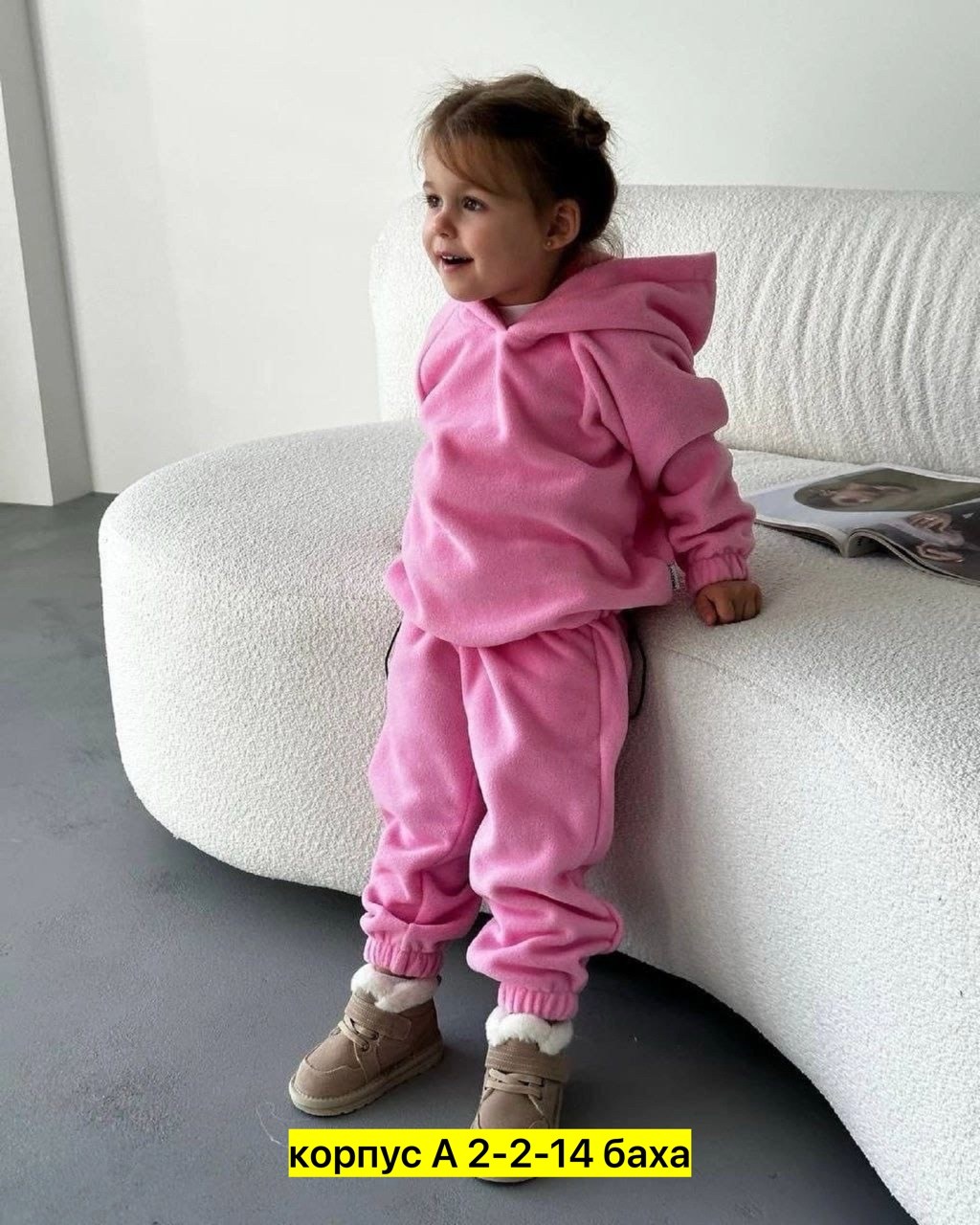 детские костюм на флисе,спортивный костюм на флисе для девочки,костюм на флисе,спортивные костюмы на флисе,детский флисовый костюм