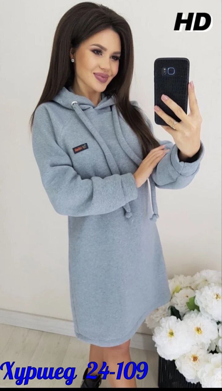 платье худи с капюшоном,платье с капюшоном,платье на флисе,платье толстовка женское,теплое платье с капюшоном