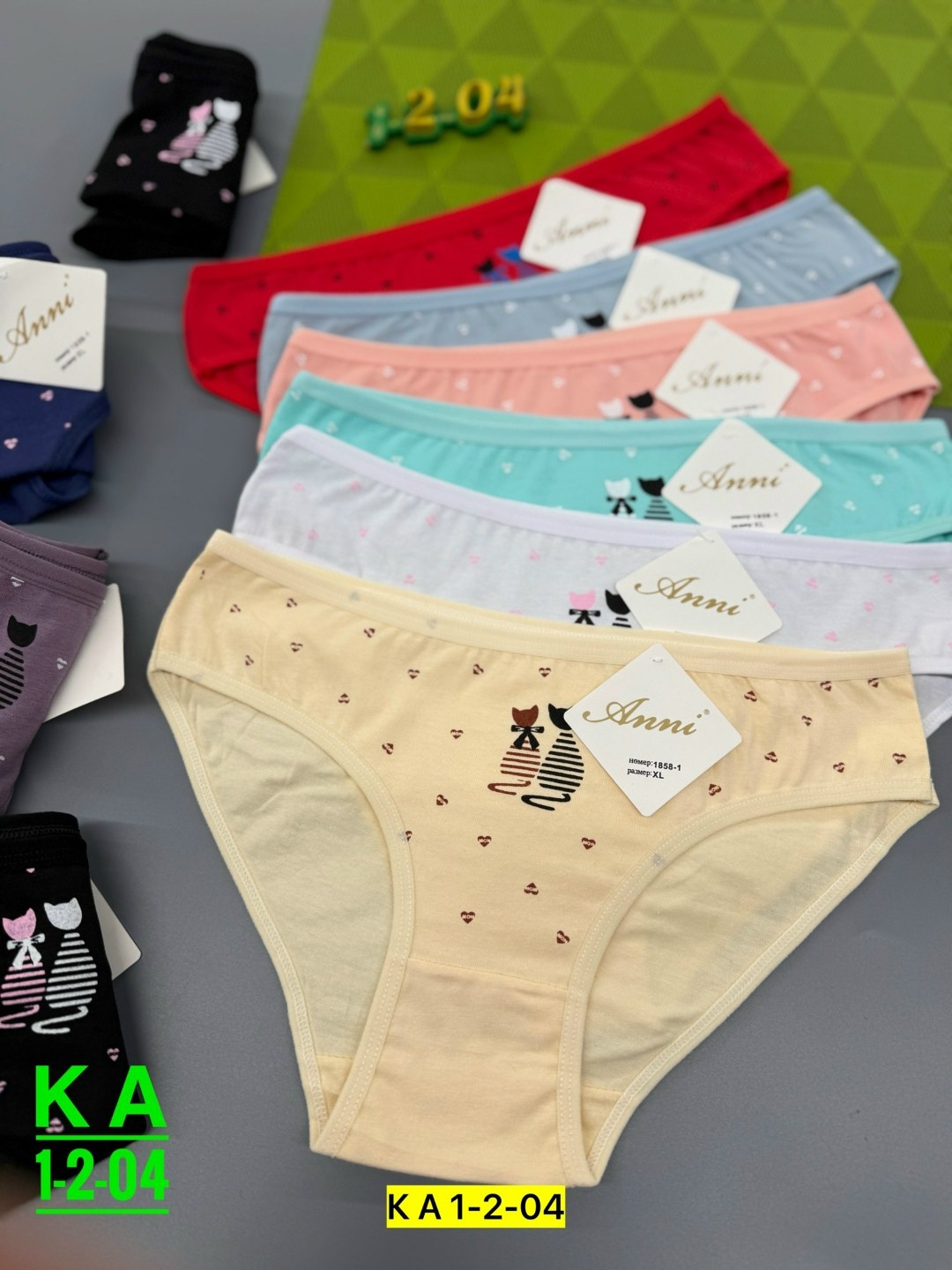 трусы женские 5 шт,трусы женские трусы,трусы оптом,женские трусы хлопок,трусы женские 4 шт