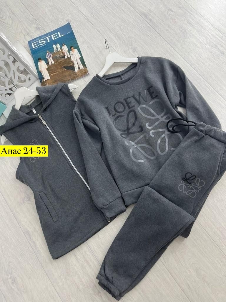 костюм тройка женский ,костюм женский теплый на флисе тройка,теплый костюм женский тройку,теплый спортивный костюм тройка,cпортивный костюм женский на флисе