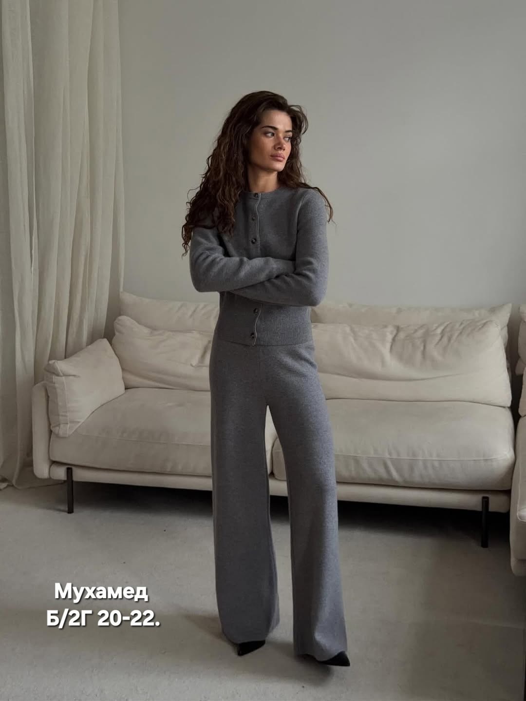 трикотажный костюм двойка с юбкой вязаный aniri&belg,женский вязаный костюм с юбкой happyfox,трикотажные костюмы,костюм с брюками,костюм с юбкой