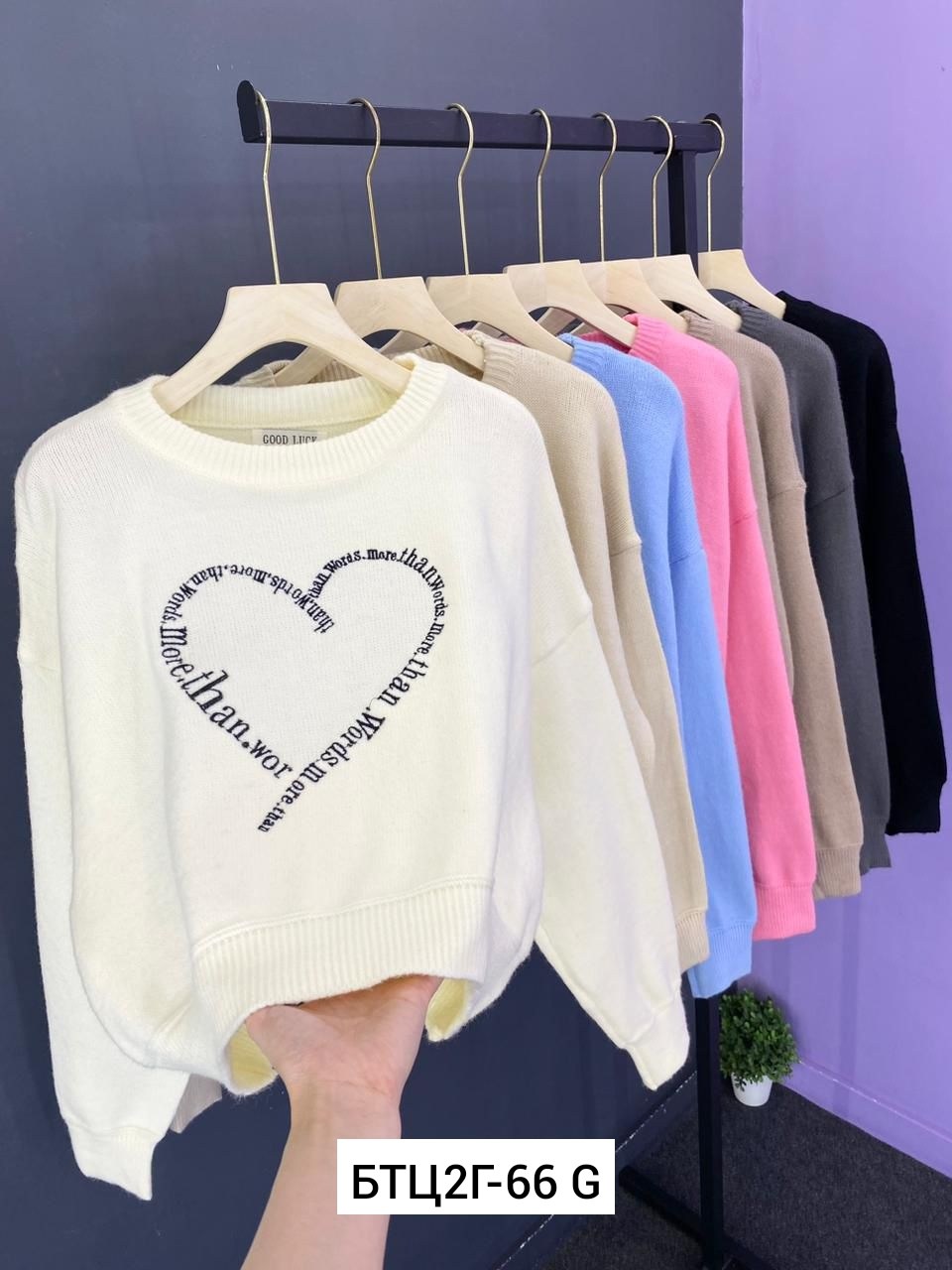 женская кофта,женский свитер,свитер,свитшот женская,кофта