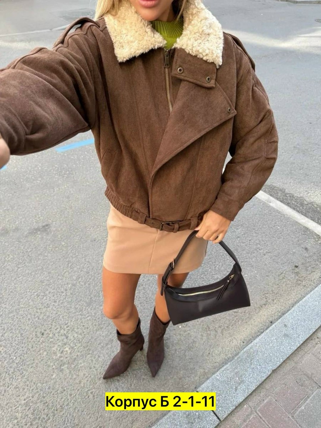 дубленка оверсайз авиатор удлиненная zhukova lux,дубленка оверсайз короткая авиатор zhukova lux,дубленка женская,куртка замшевая,женская куртка